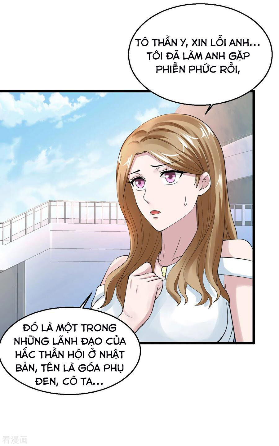 Tuyệt Phẩm Y Thánh Chapter 106 - 4