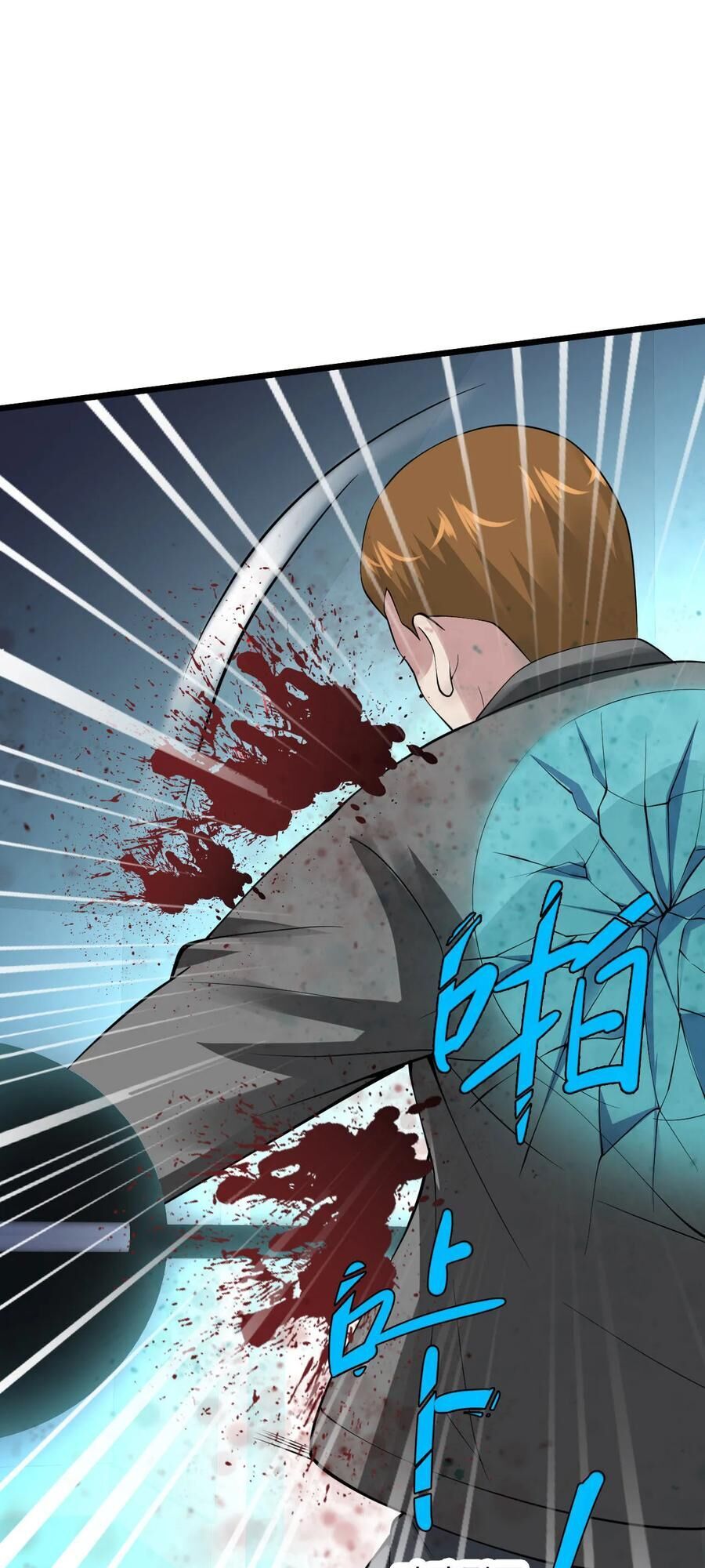 Tuyệt Phẩm Y Thánh Chapter 108 - 12