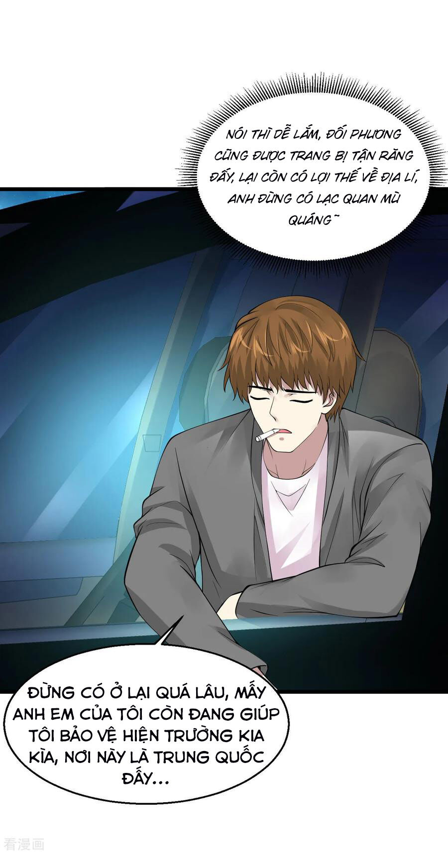 Tuyệt Phẩm Y Thánh Chapter 108 - 5