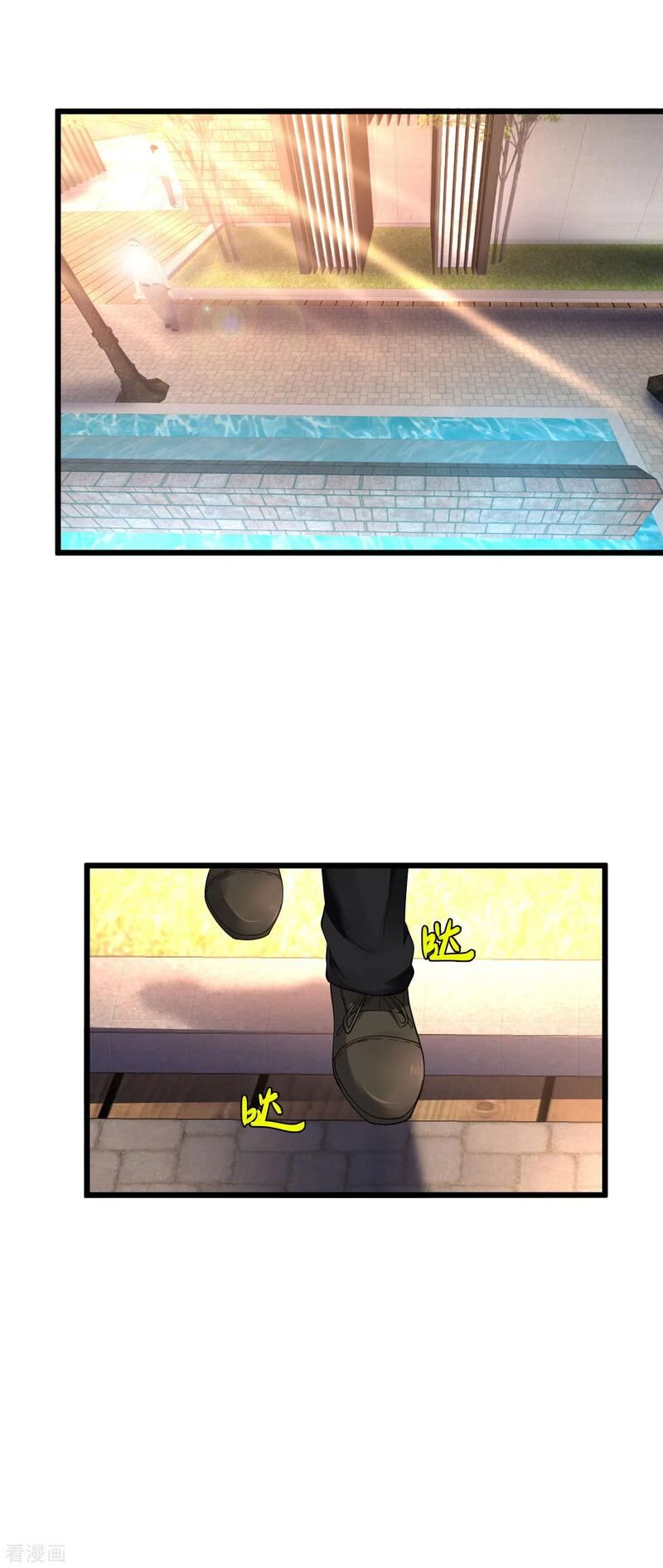 Tuyệt Phẩm Y Thánh Chapter 113 - 17