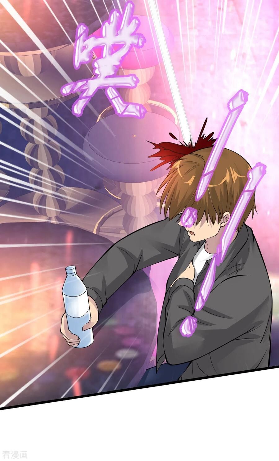 Tuyệt Phẩm Y Thánh Chapter 114 - 15