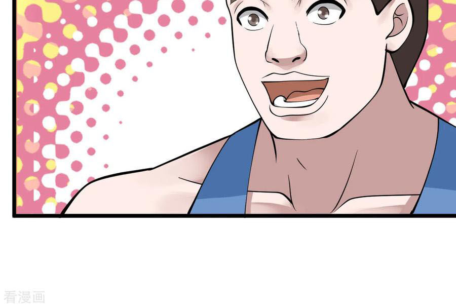 Tuyệt Phẩm Y Thánh Chapter 114 - 19