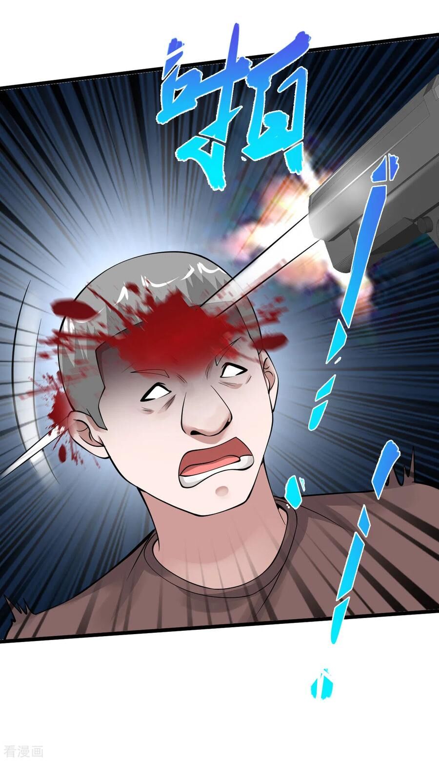 Tuyệt Phẩm Y Thánh Chapter 115 - 15