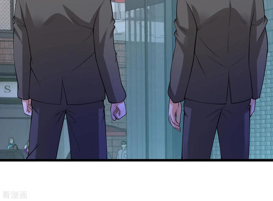 Tuyệt Phẩm Y Thánh Chapter 115 - 18