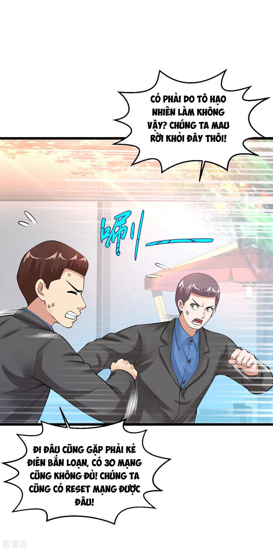 Tuyệt Phẩm Y Thánh Chapter 116 - 12