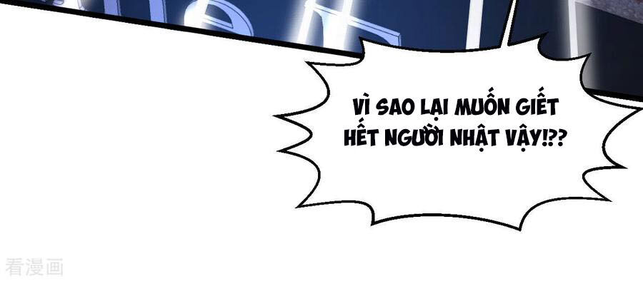 Tuyệt Phẩm Y Thánh Chapter 116 - 19