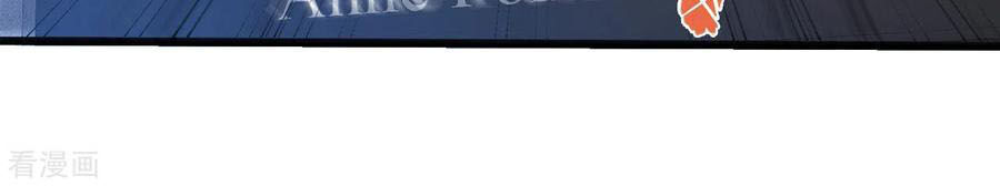 Tuyệt Phẩm Y Thánh Chapter 116 - 24