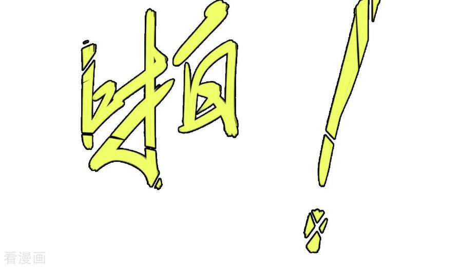 Tuyệt Phẩm Y Thánh Chapter 116 - 7