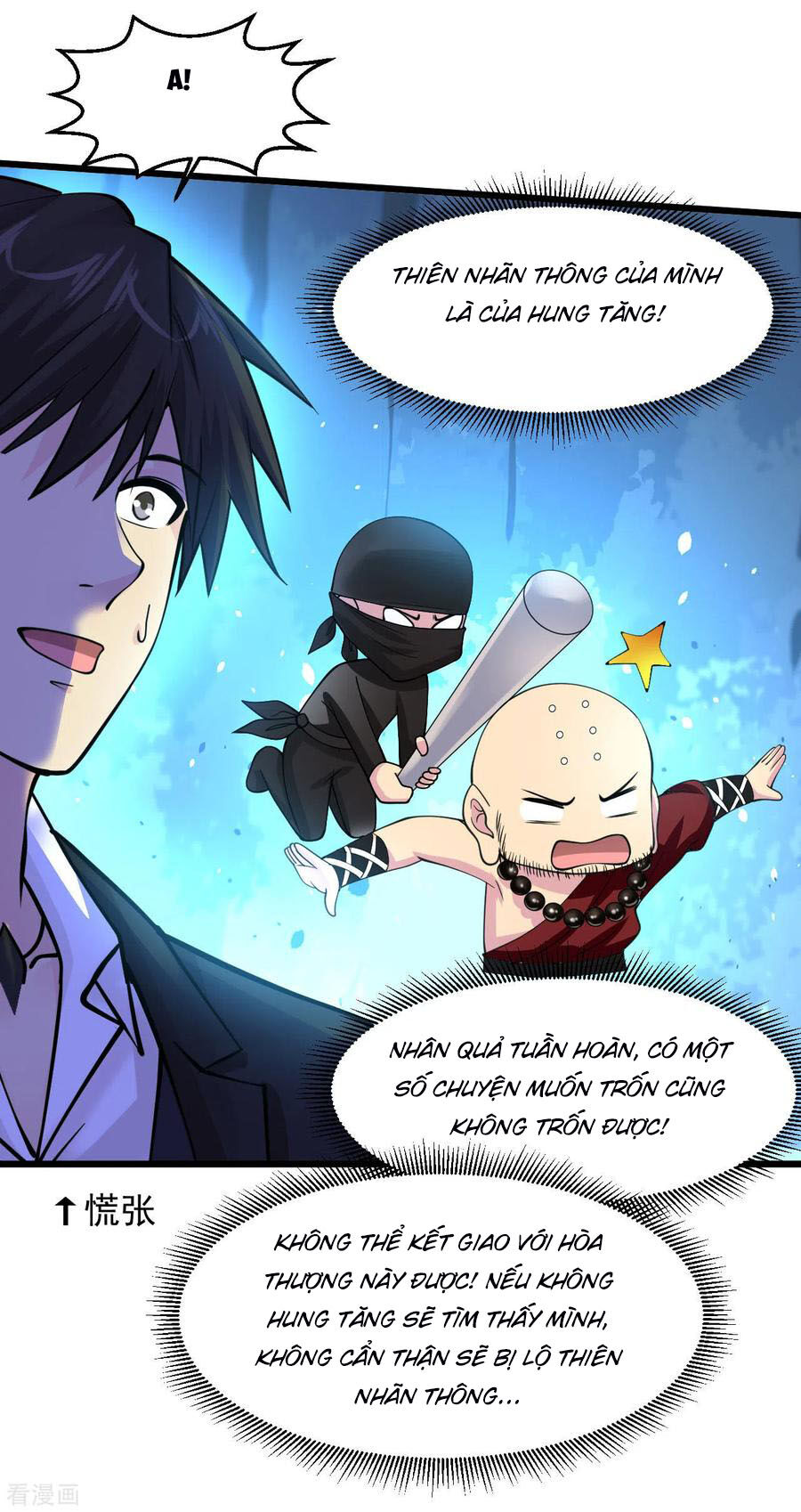Tuyệt Phẩm Y Thánh Chapter 131 - 11