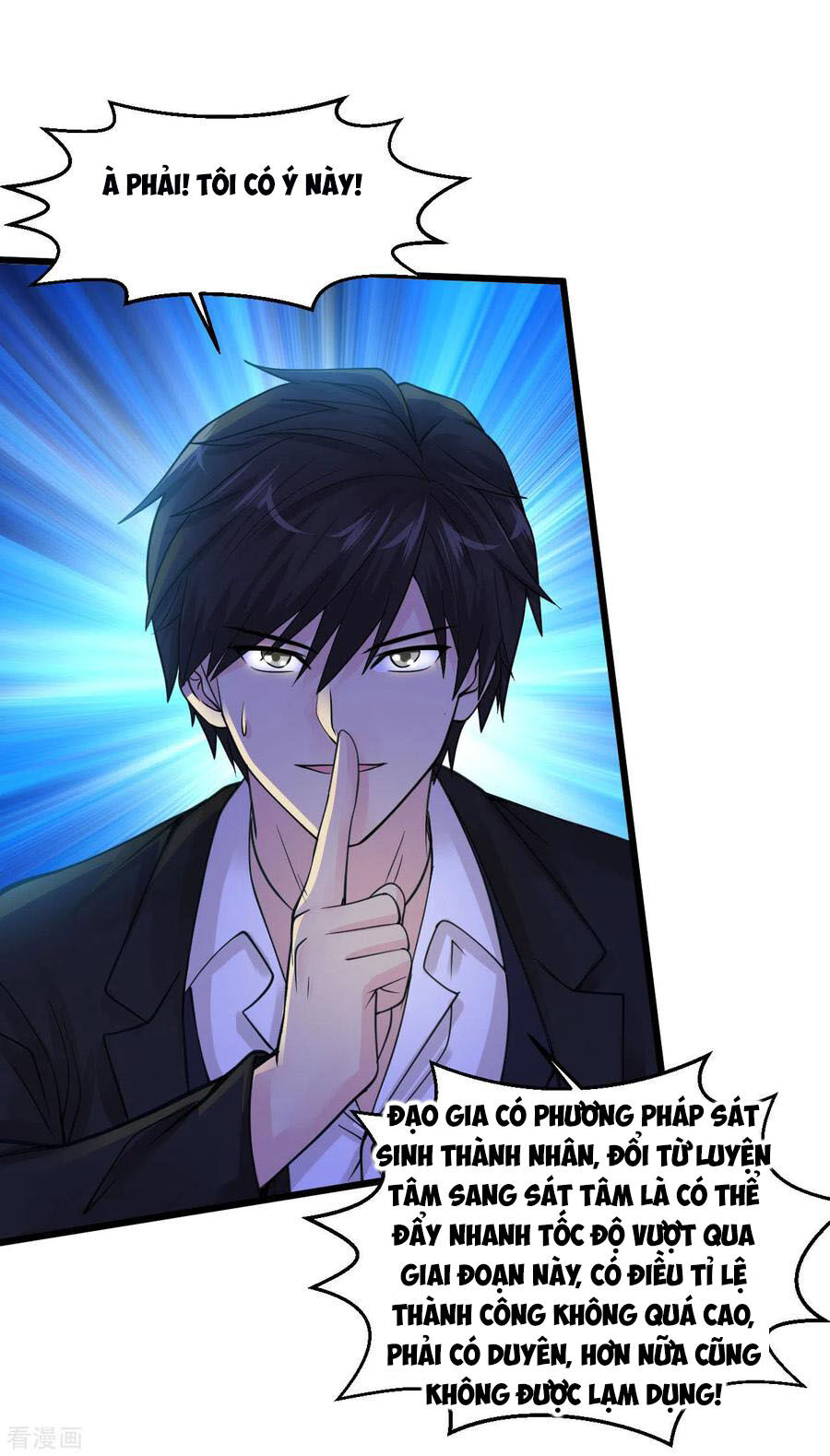 Tuyệt Phẩm Y Thánh Chapter 131 - 13