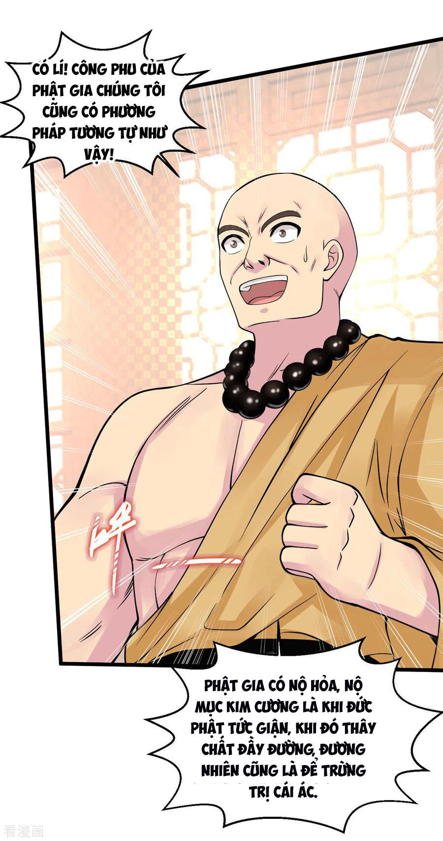 Tuyệt Phẩm Y Thánh Chapter 131 - 14