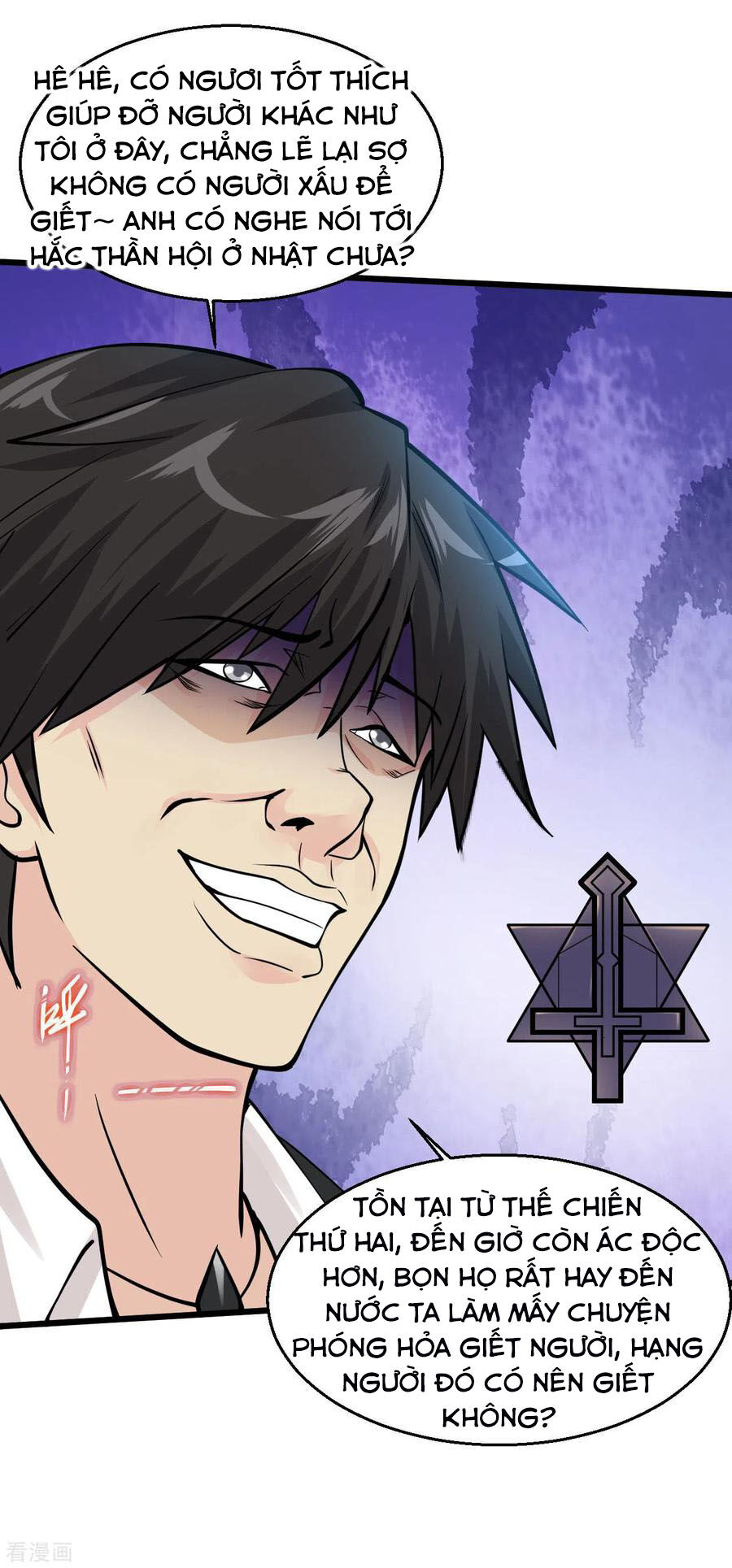 Tuyệt Phẩm Y Thánh Chapter 131 - 16