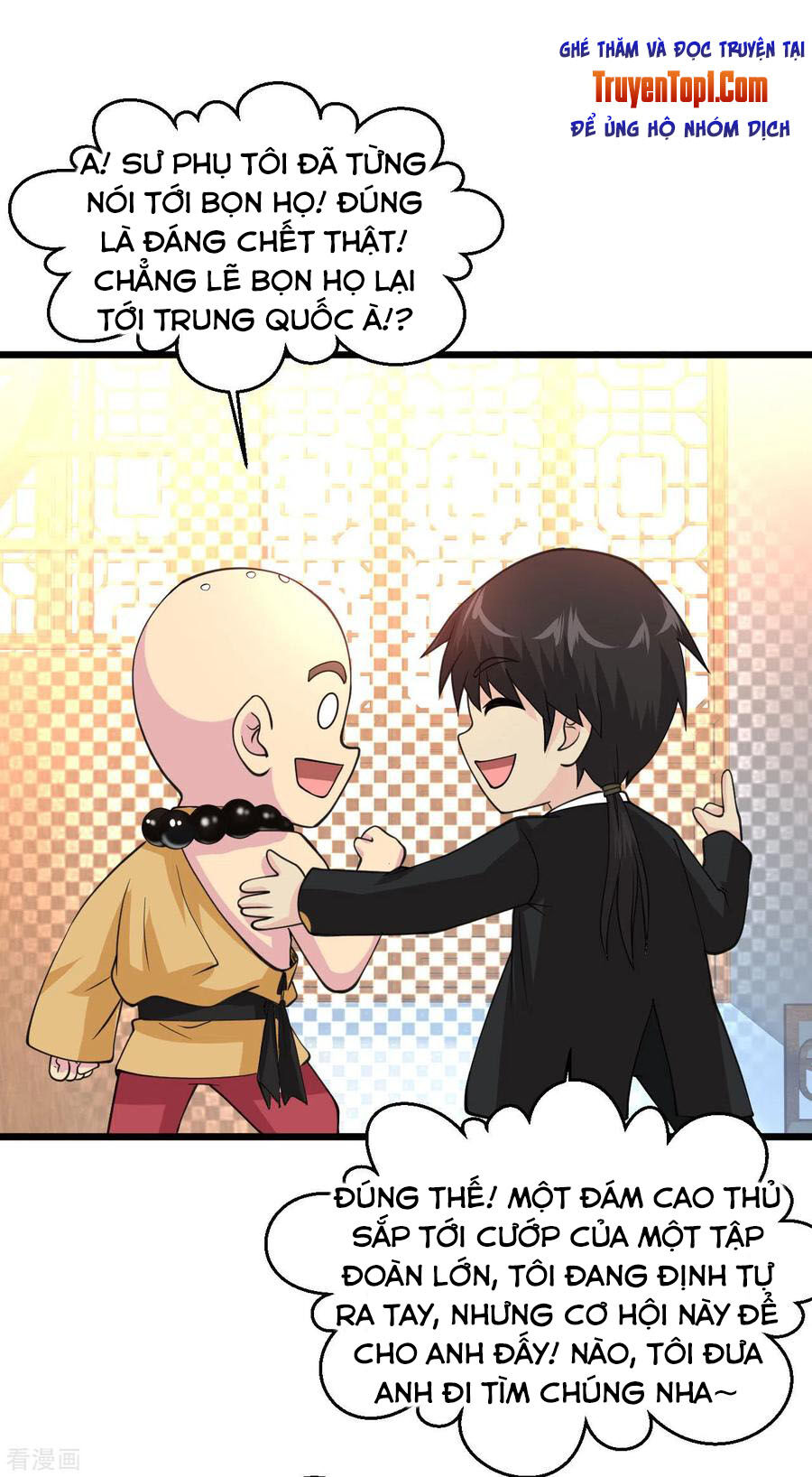 Tuyệt Phẩm Y Thánh Chapter 131 - 17