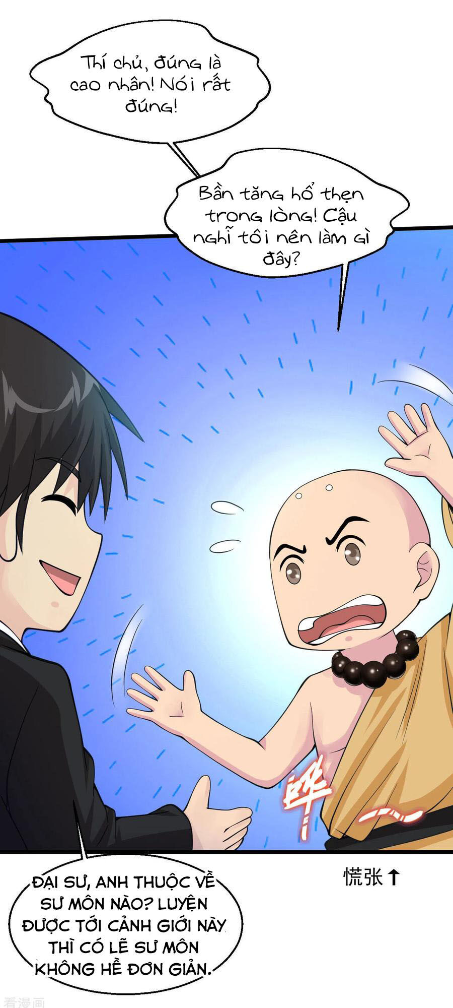 Tuyệt Phẩm Y Thánh Chapter 131 - 8