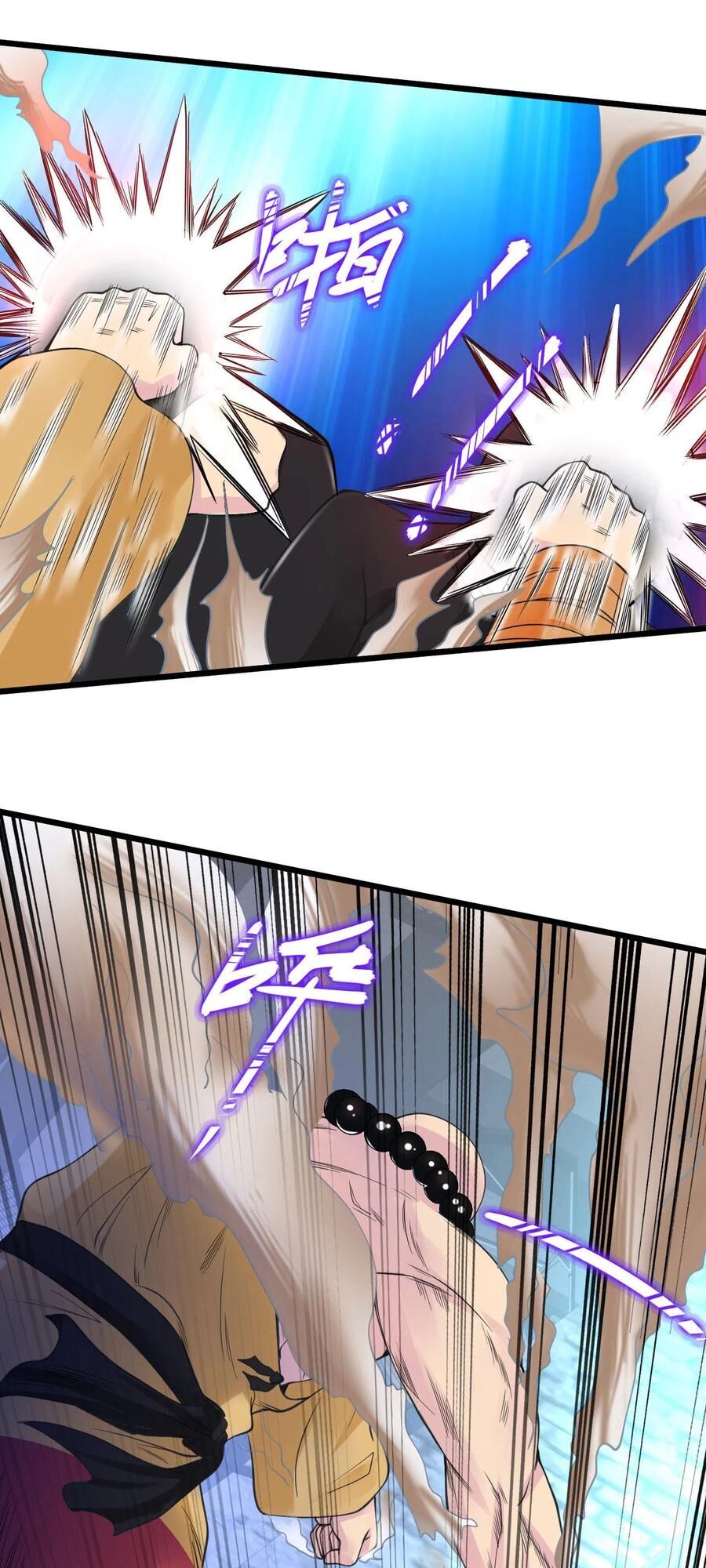 Tuyệt Phẩm Y Thánh Chapter 132 - 13