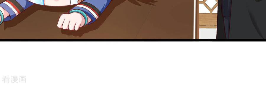 Tuyệt Phẩm Y Thánh Chapter 138 - 19