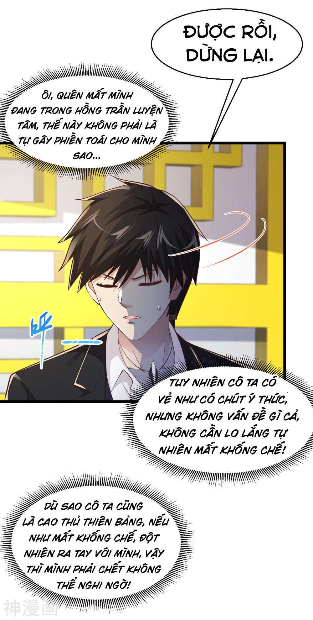 Tuyệt Phẩm Y Thánh Chapter 148 - 14