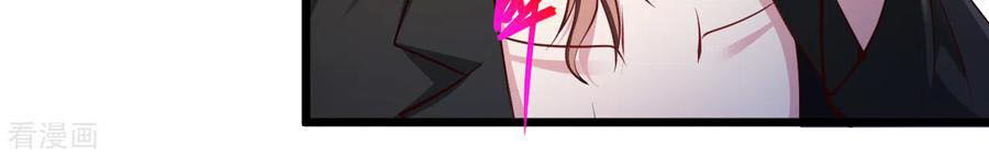 Tuyệt Phẩm Y Thánh Chapter 151 - 10