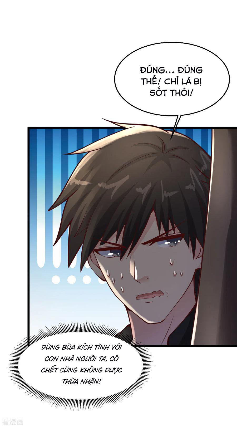 Tuyệt Phẩm Y Thánh Chapter 155 - 11