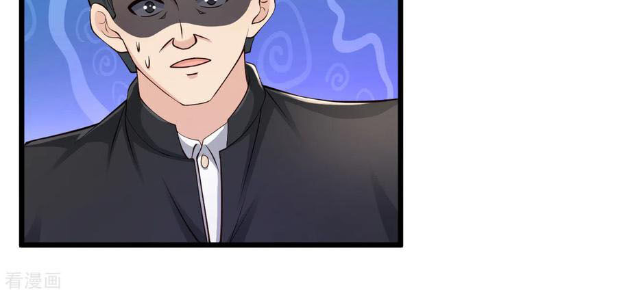 Tuyệt Phẩm Y Thánh Chapter 155 - 3