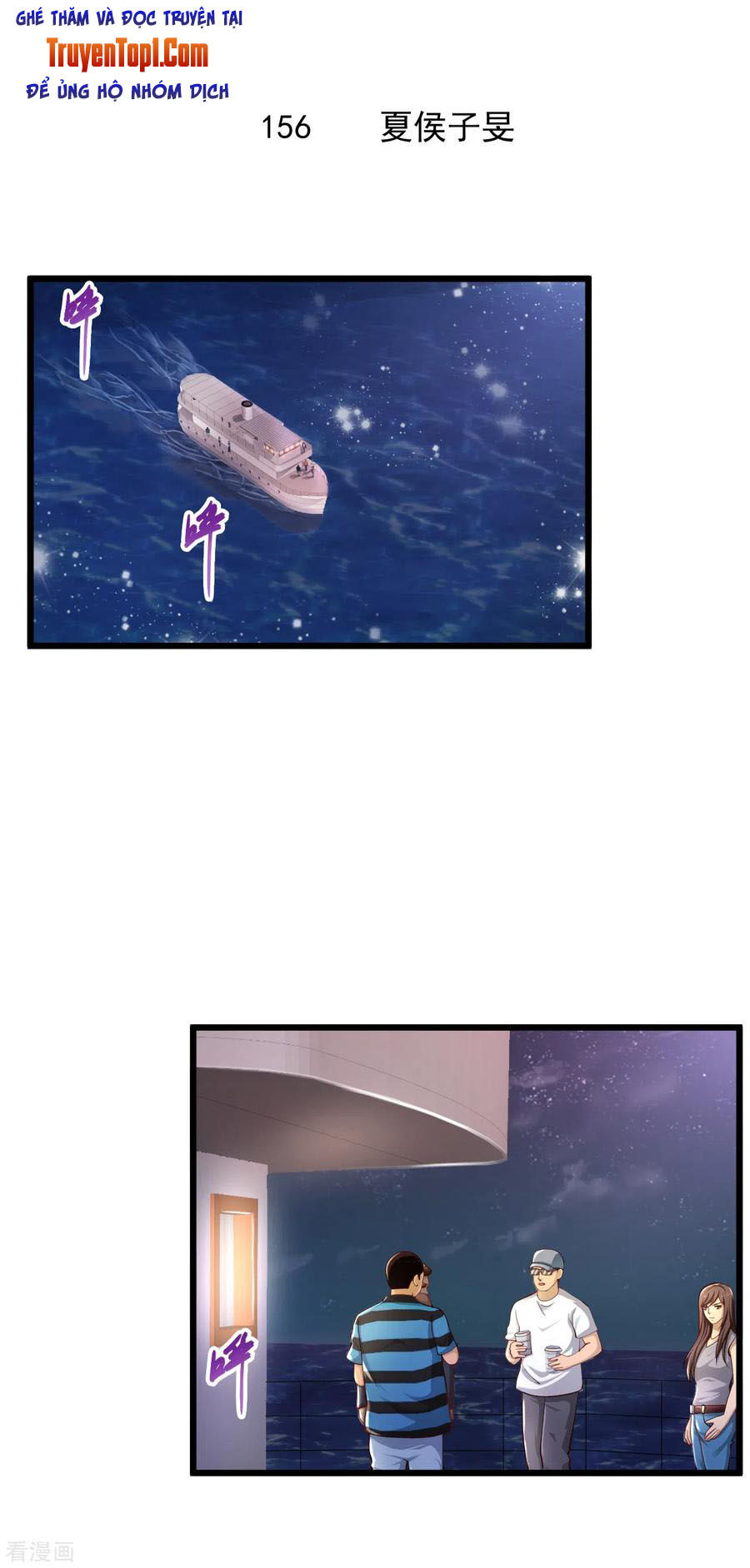 Tuyệt Phẩm Y Thánh Chapter 156 - 2