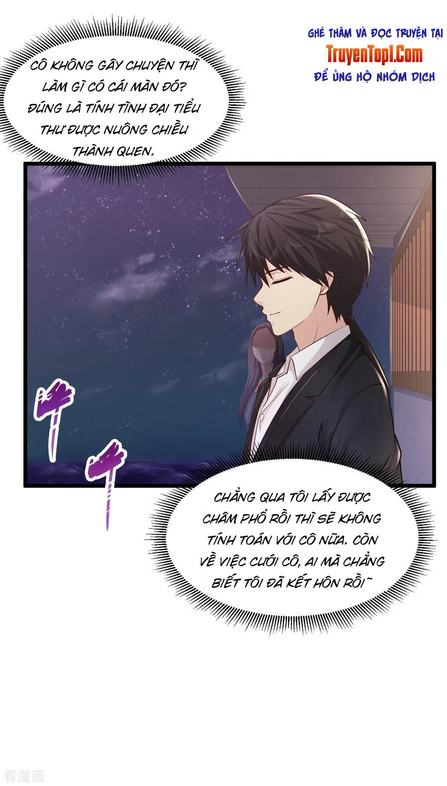 Tuyệt Phẩm Y Thánh Chapter 156 - 11