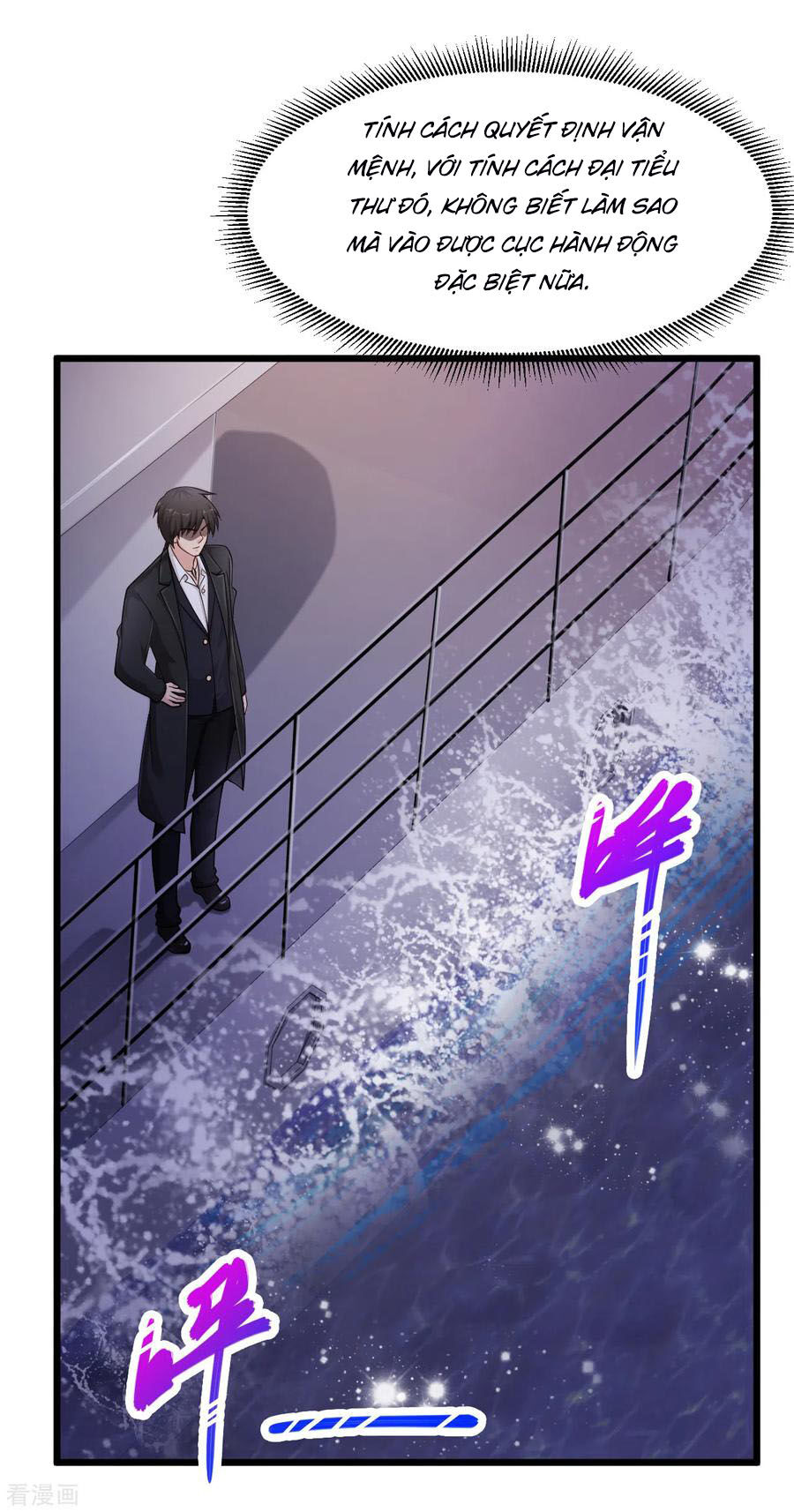 Tuyệt Phẩm Y Thánh Chapter 156 - 17