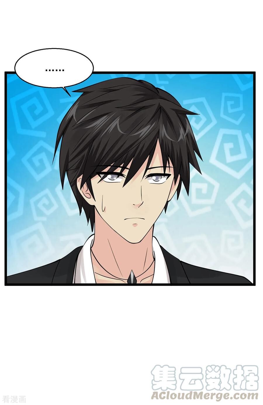 Tuyệt Phẩm Y Thánh Chapter 94 - 22