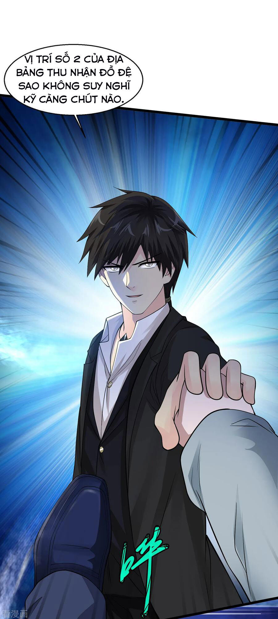 Tuyệt Phẩm Y Thánh Chapter 94 - 4