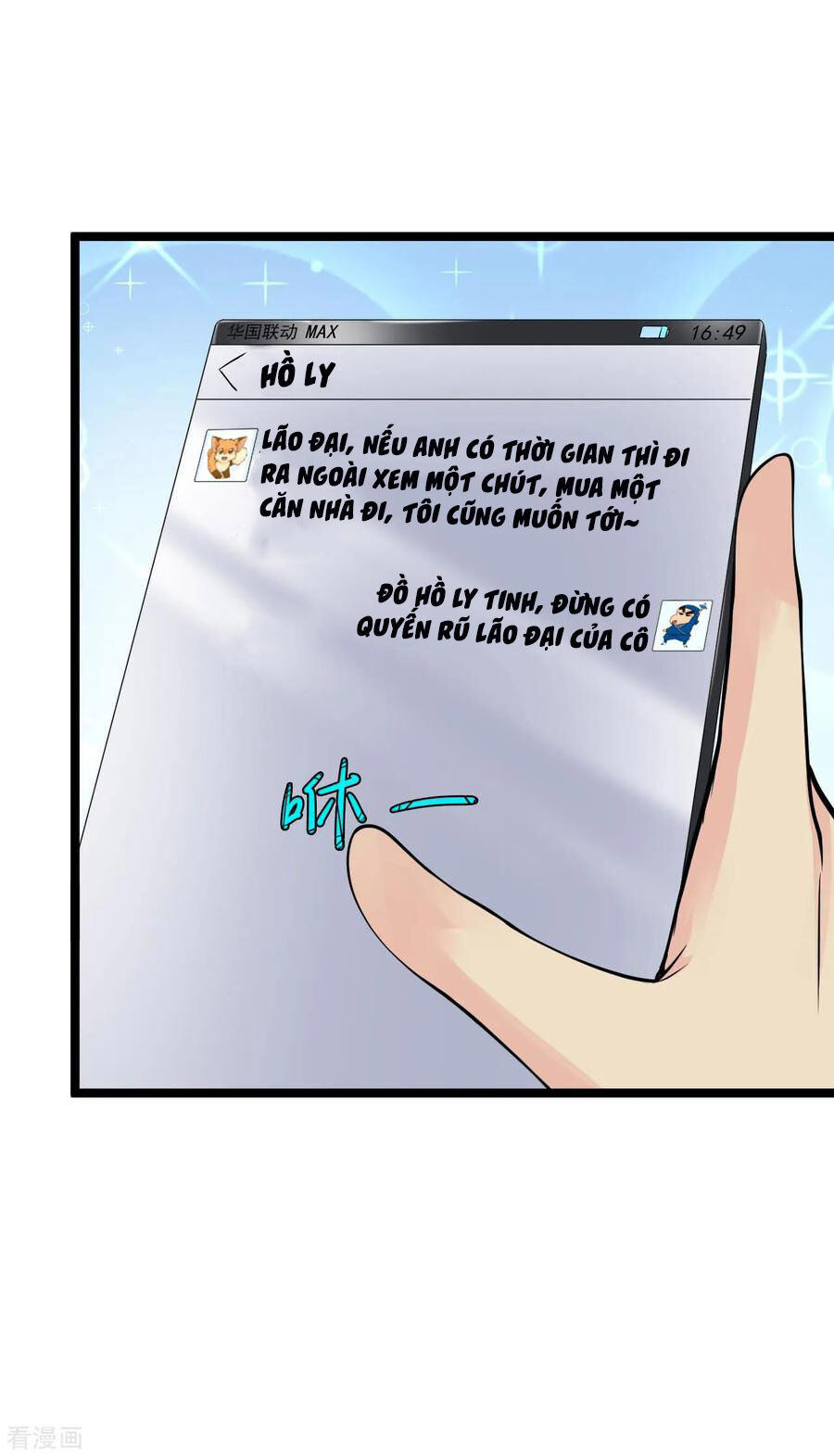 Tuyệt Phẩm Y Thánh Chapter 98 - 3