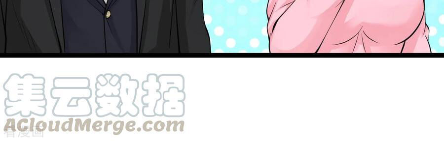 Tuyệt Phẩm Y Thánh Chapter 98 - 5