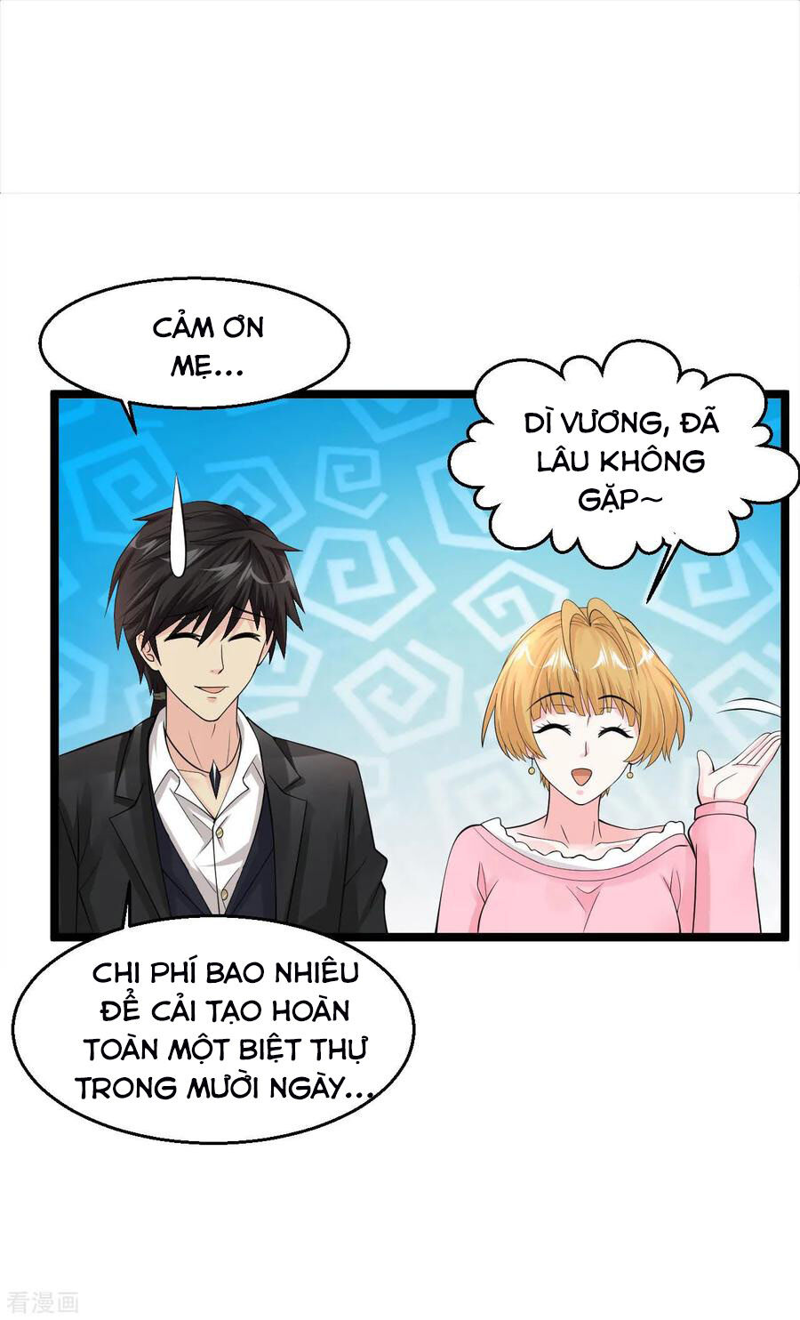 Tuyệt Phẩm Y Thánh Chapter 98 - 9