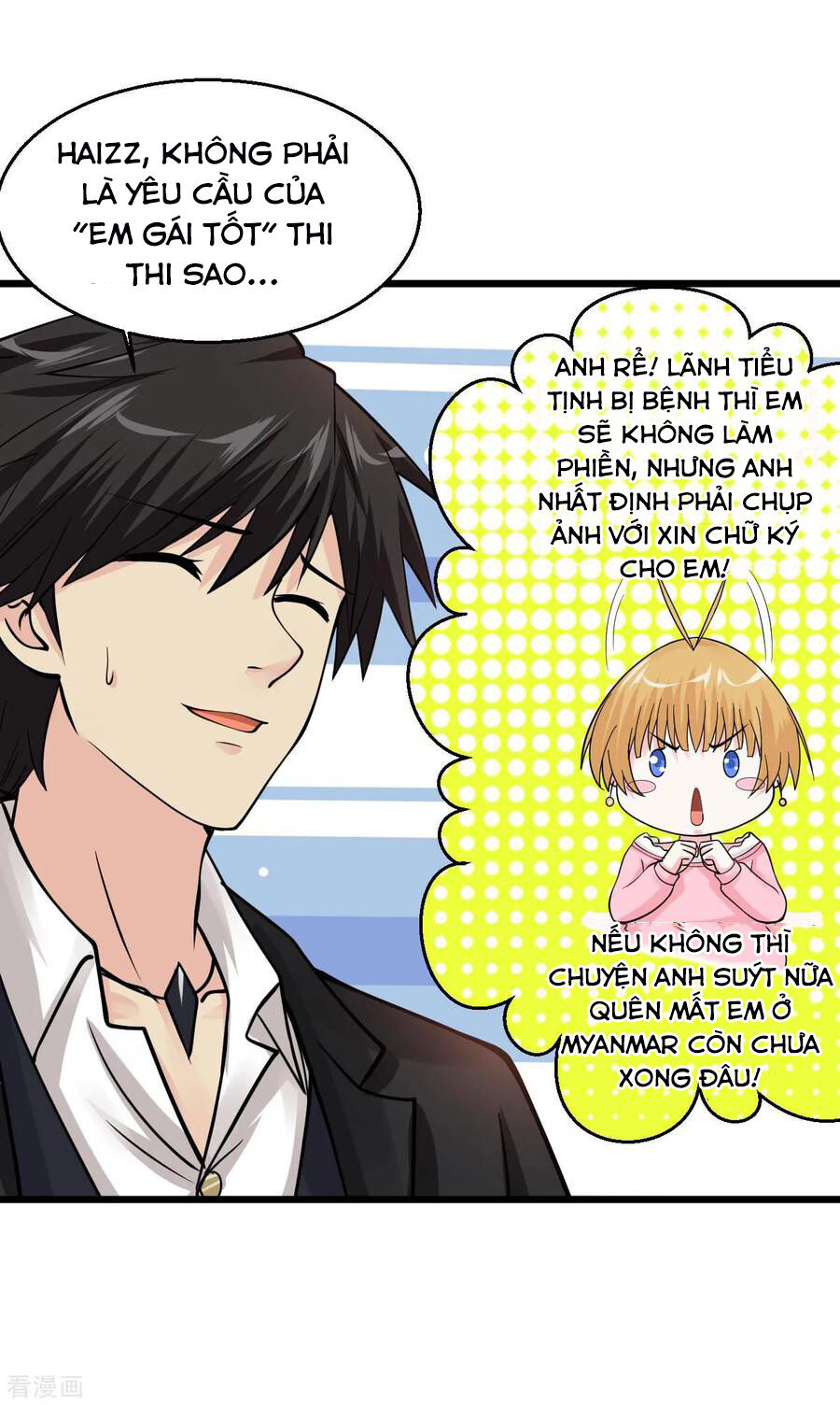 Tuyệt Phẩm Y Thánh Chapter 99 - 6