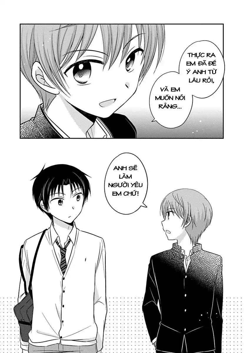 The Gemini Are My Age Chapter 1.2 - 2