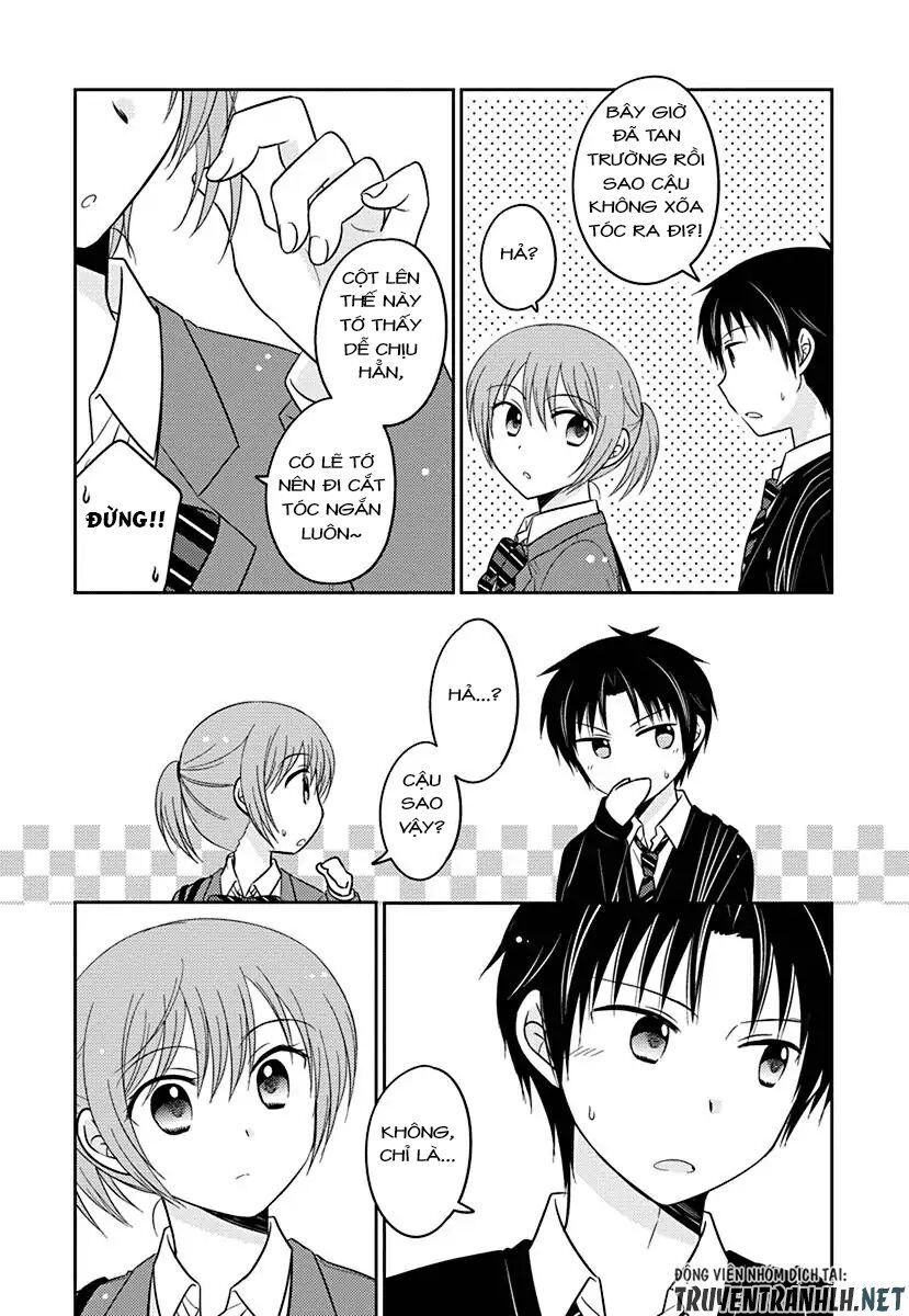 The Gemini Are My Age Chapter 2.5 - 17