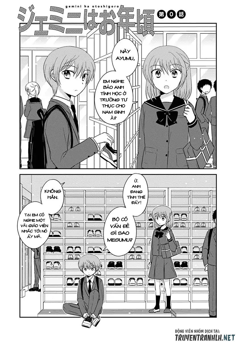 The Gemini Are My Age Chapter 0 - 5