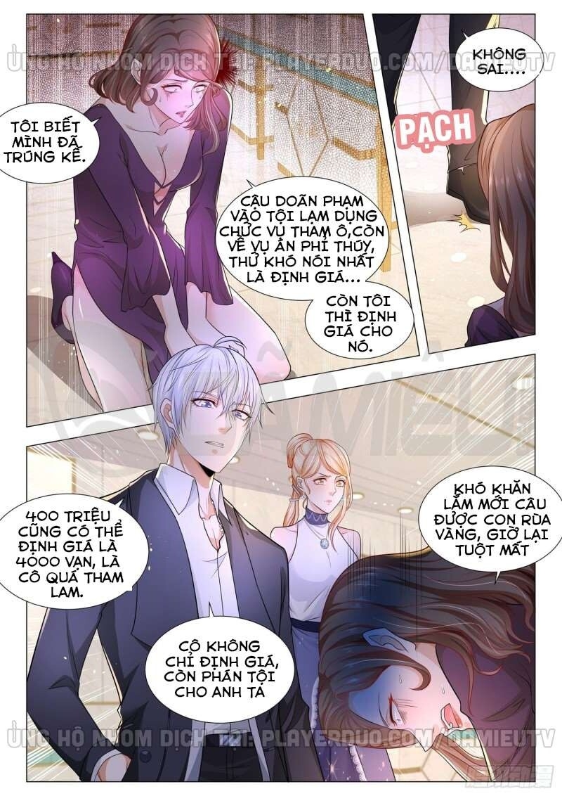 Thần Hào Chi Thiên Hàng Hệ Thống Chapter 105 - 11