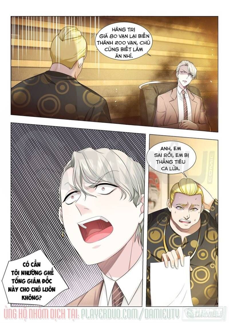 Thần Hào Chi Thiên Hàng Hệ Thống Chapter 11 - 11