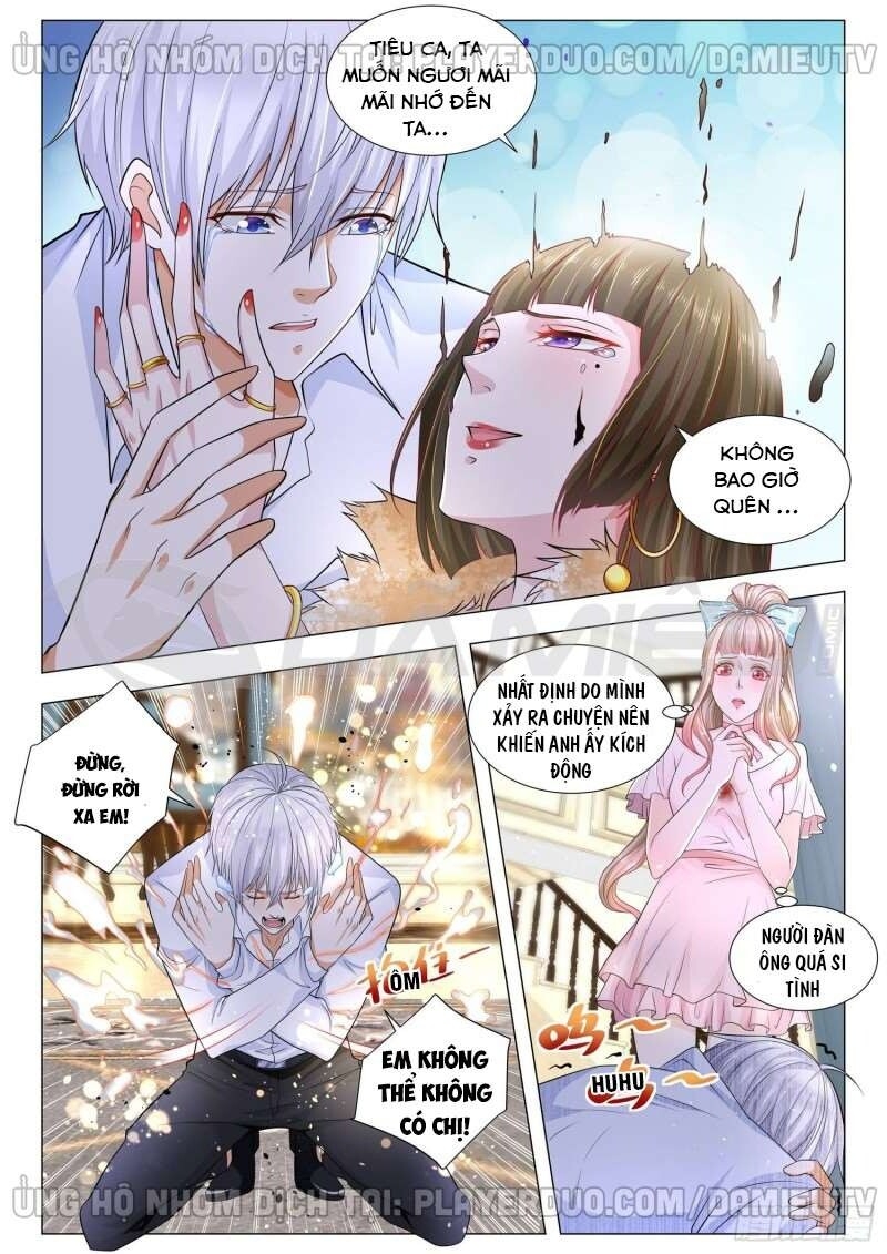 Thần Hào Chi Thiên Hàng Hệ Thống Chapter 112 - 5