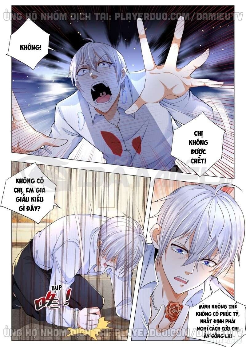 Thần Hào Chi Thiên Hàng Hệ Thống Chapter 112 - 6