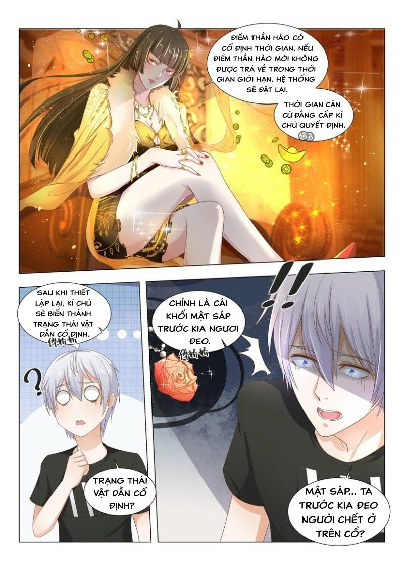 Thần Hào Chi Thiên Hàng Hệ Thống Chapter 3 - 12