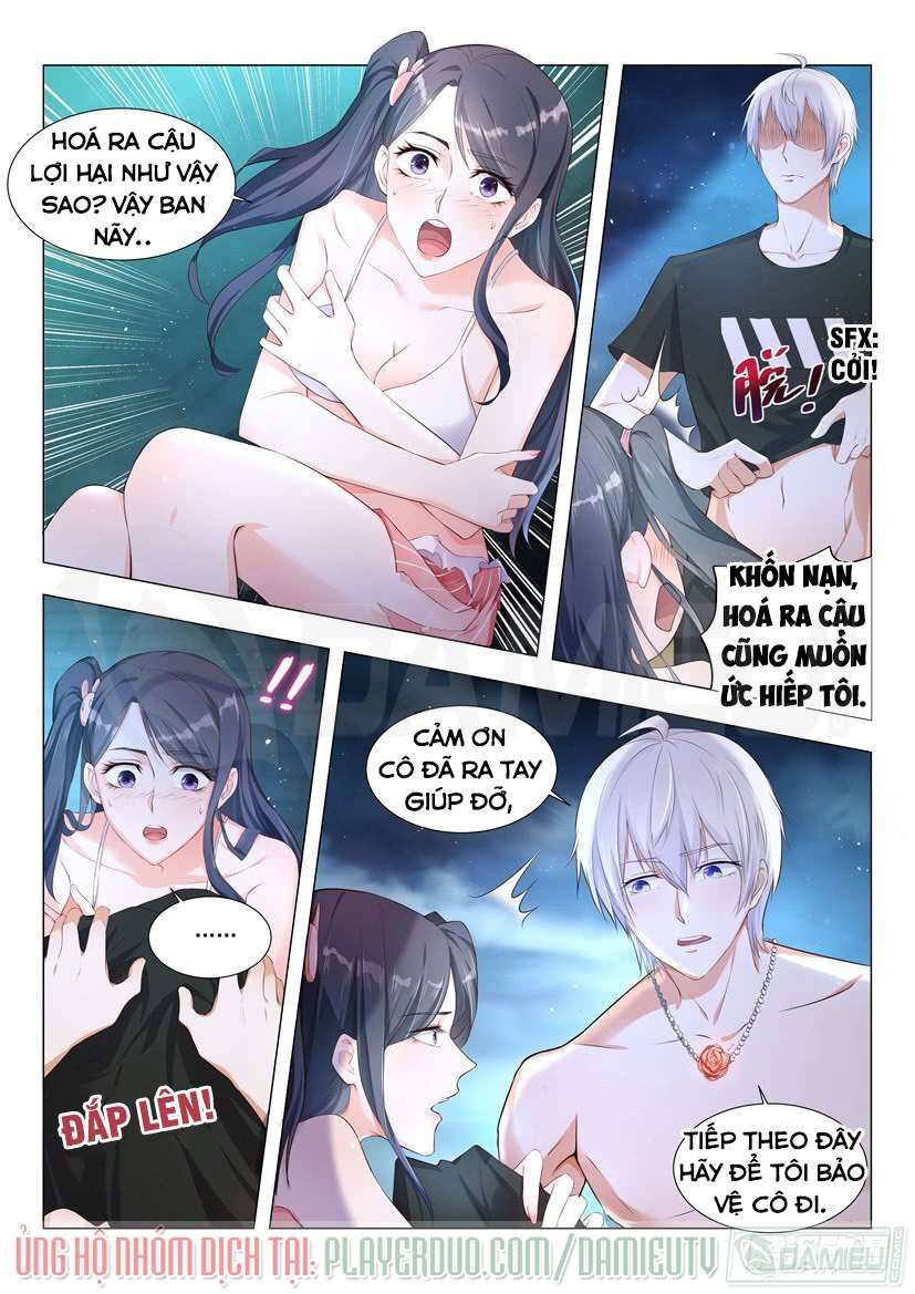 Thần Hào Chi Thiên Hàng Hệ Thống Chapter 6 - 15