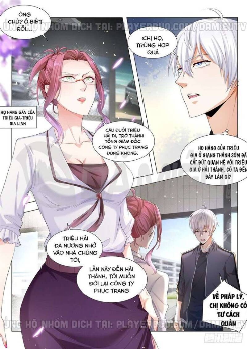 Thần Hào Chi Thiên Hàng Hệ Thống Chapter 67 - 3