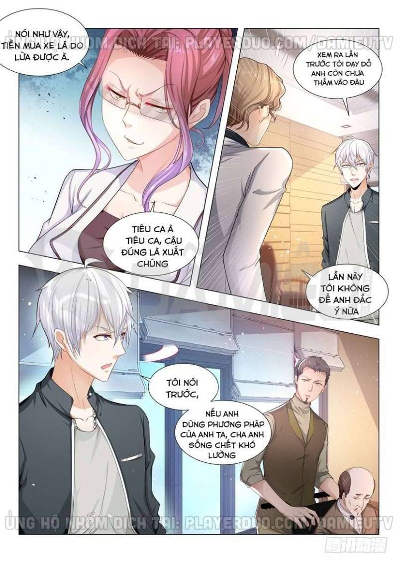 Thần Hào Chi Thiên Hàng Hệ Thống Chapter 70 - 2