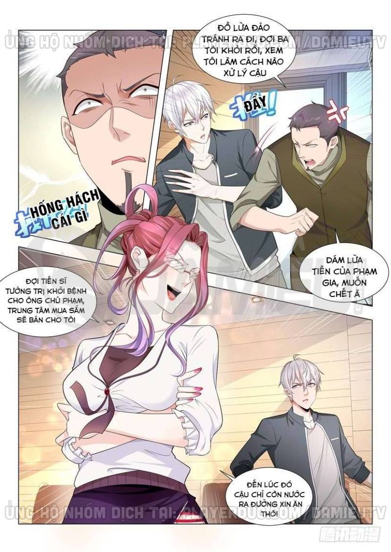 Thần Hào Chi Thiên Hàng Hệ Thống Chapter 70 - 3