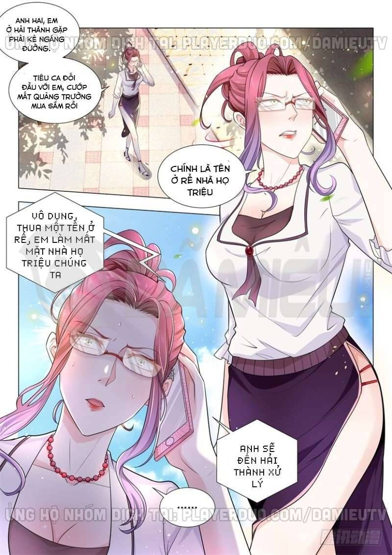 Thần Hào Chi Thiên Hàng Hệ Thống Chapter 77 - 1