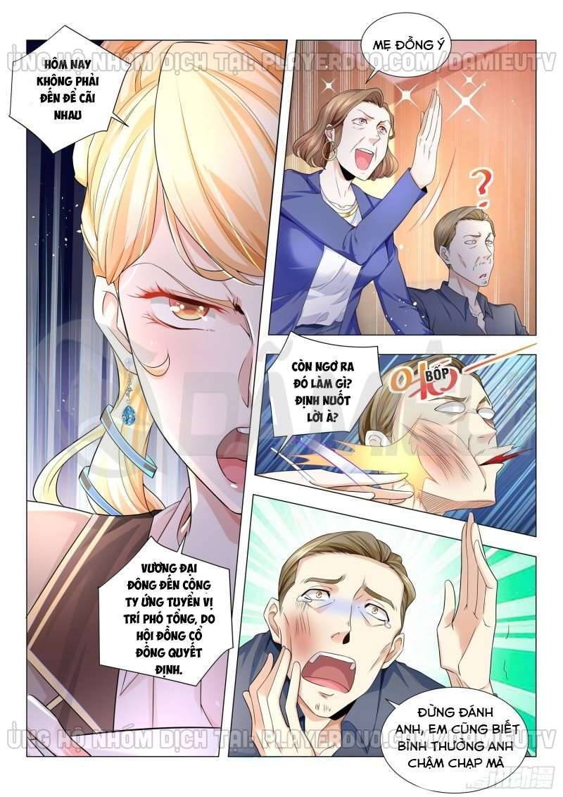 Thần Hào Chi Thiên Hàng Hệ Thống Chapter 80 - 11