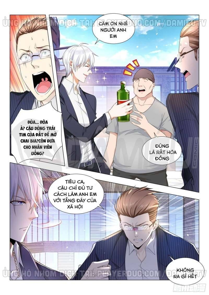 Thần Hào Chi Thiên Hàng Hệ Thống Chapter 83 - 1