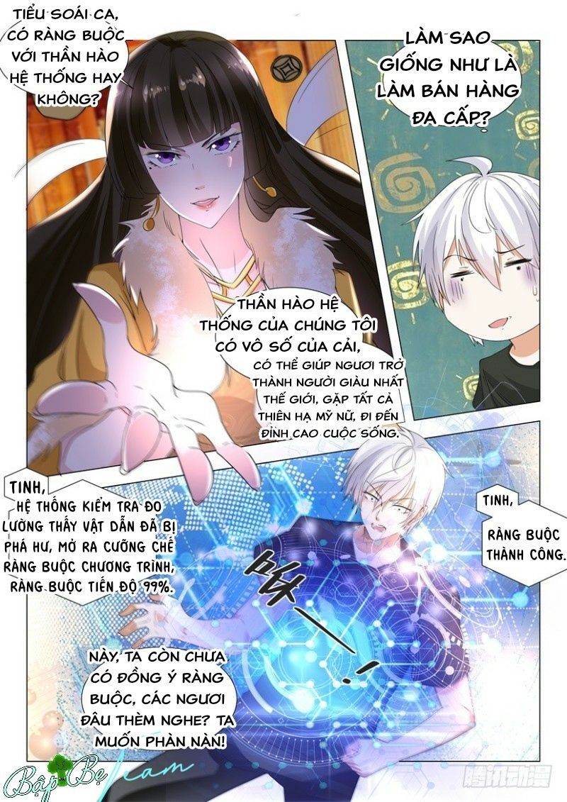 Thần Hào Chi Thiên Hàng Hệ Thống Chapter 1 - 12