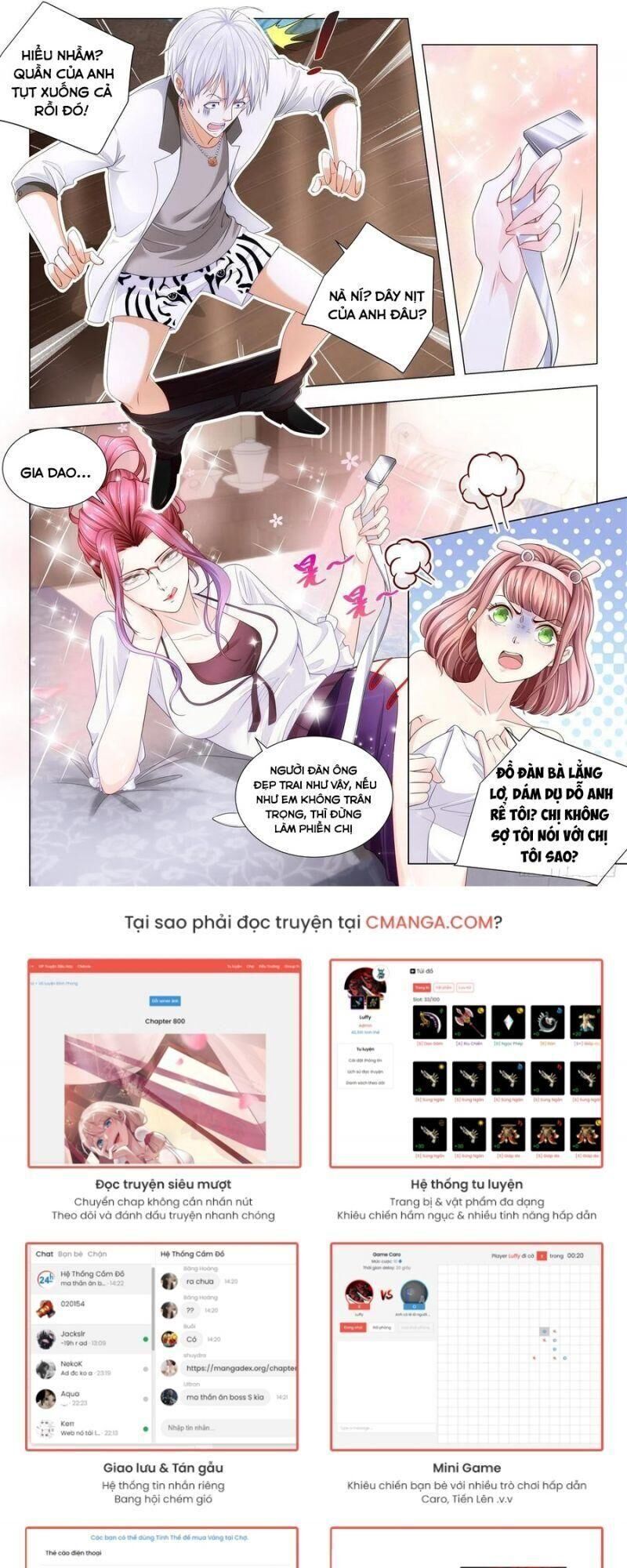 Thần Hào Chi Thiên Hàng Hệ Thống Chapter 207 - 6